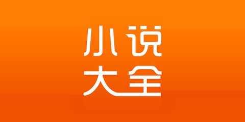 吉祥体育下载